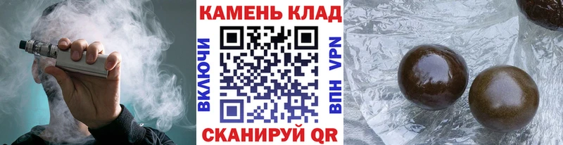 Наркошоп купить Конопля Амфетамин ГАШИШ МЕФ COCAIN Ростов-на-Дону