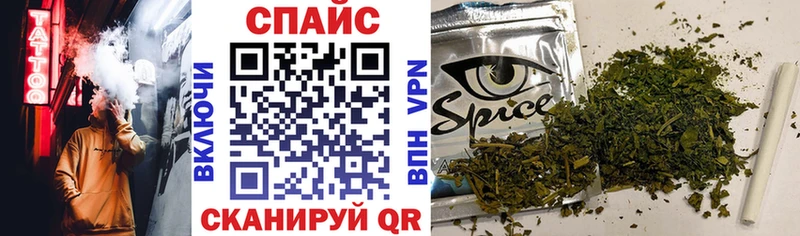 БУТИРАТ 1.4BDO  Купить  Ростов-на-Дону 