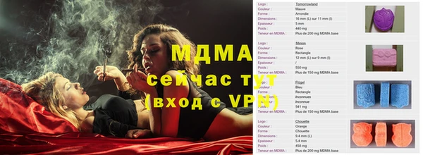 гашиш Беломорск