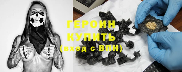 гашиш Беломорск