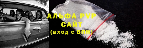 метадон Белоозёрский