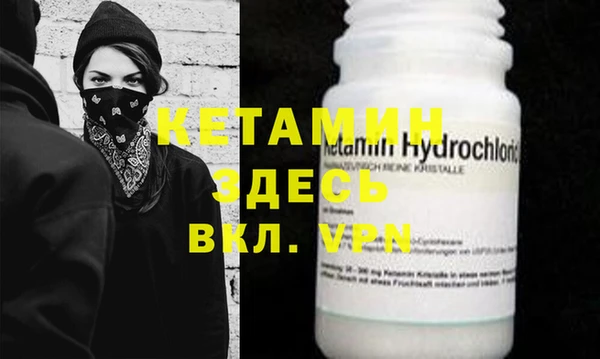 прущие крисы Белокуриха