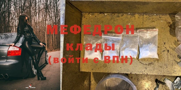 гашиш Беломорск