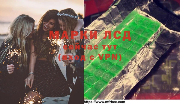 метадон Белоозёрский
