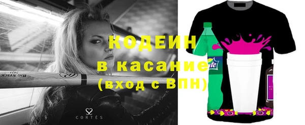 метадон Белоозёрский