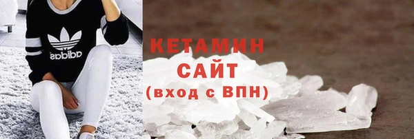 гашиш Беломорск