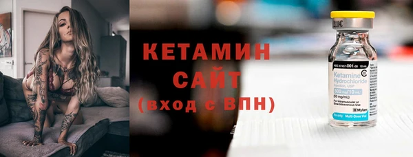 гашиш Беломорск