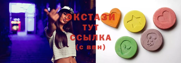 гашиш Беломорск