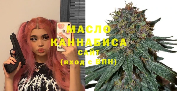 гашиш Беломорск