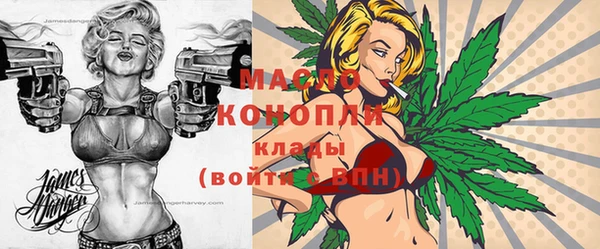 метадон Белоозёрский