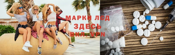 прущие крисы Белокуриха