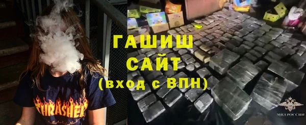 метадон Белоозёрский