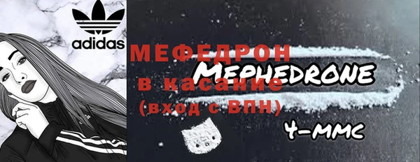 метадон Белоозёрский