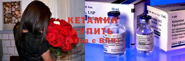 гашиш Беломорск