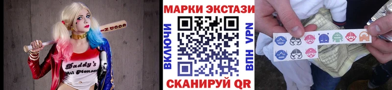 Купить закладки  Ростов-на-Дону  Марки NBOMe 1,5мг 